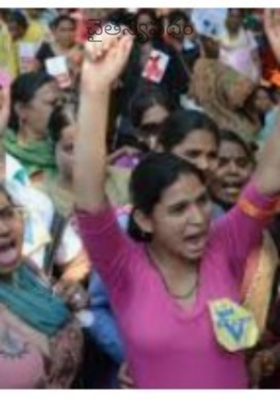 చైతన్యపథం