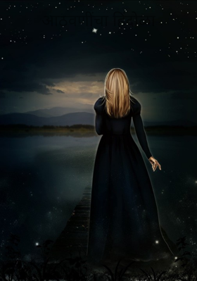 आठवणींचा हिंदोळा