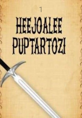 Heejoalee Puptartozi