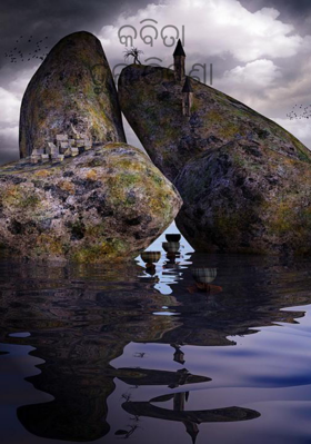 କବିତା ଭୁଲ୍ ଠିକଣା