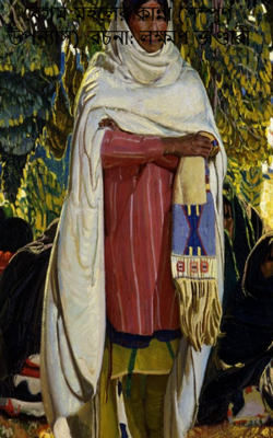 বেগম মহলের কান্না (সম্পূর্ণ উপন্যাস)  রচনা: লক্ষ্মণ ভাণ্ডারী