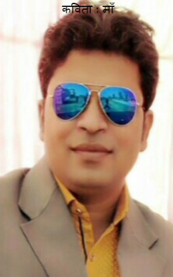 అందాల ఆనందం