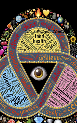 పైన ఒక వెండి మంచు టవర్. ..