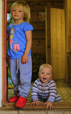 రక్తసంబంధం