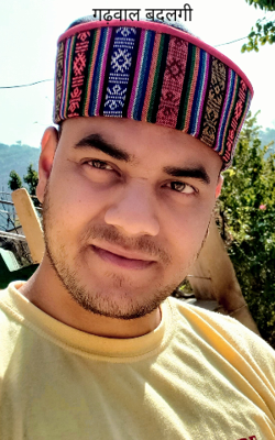 गढ़वाल बदलगी