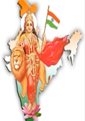 ए वतन तेरे लिए