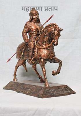 महाराणा प्रताप