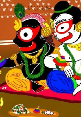 କାଠଗୋଡ଼ 
