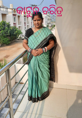 କାଟୁନ ଚରିତ୍ର