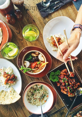 गण्याची गंमत