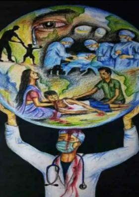 डॉक्टर ( सहाक्षरी )