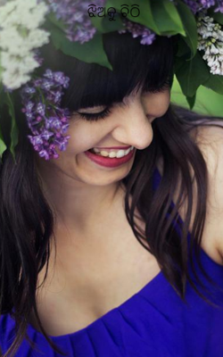 ଝିଅକୁ ଚିଠି