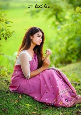 నా మనసు...