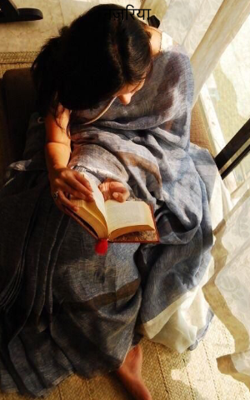 नज़रिया