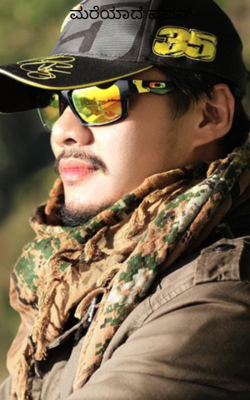 ಮರೆಯಾದ ಪವನ್