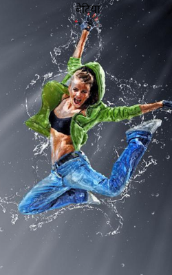 बेटियां