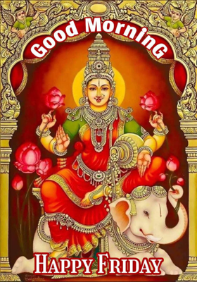 ମଲାନଈ 