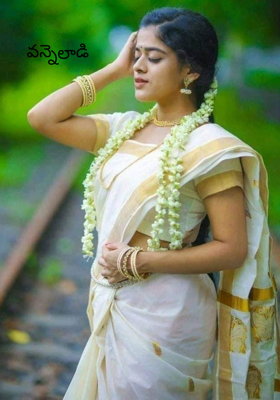 వన్నెలాడి