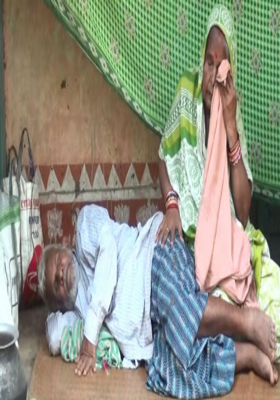 ରୋଗର ଜ୍ୱାଳା