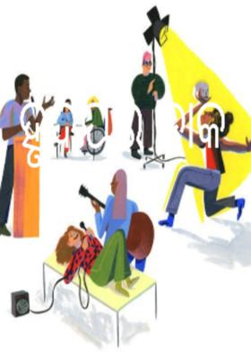 ହୃଦୟର ଡାକ