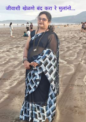 जीवाशी खेळणे बंद करा रे मुलांनो...
