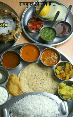 सबकुछ तो तय हैं ...