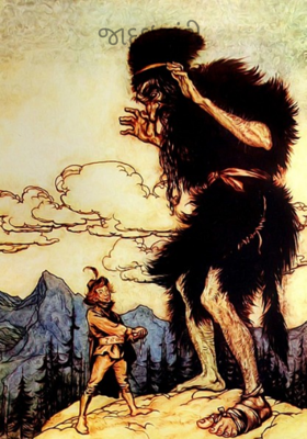 જાદુઈ ઘંટી