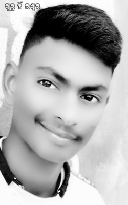 ଗୁରୁ ହିଁ ଇଶ୍ଵର