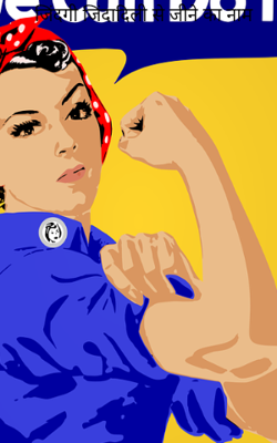 जिंदगी जिंदादिली से जीने का नाम