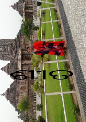 ଶୀତ ସକାଳ