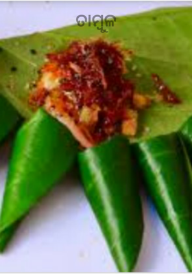 ତାମ୍ବୁଳ