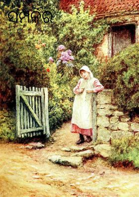 ସମ୍ପର୍କର ଡୋର