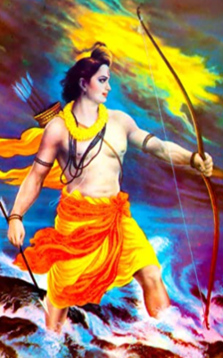 - है सहर राम की और शब राम का