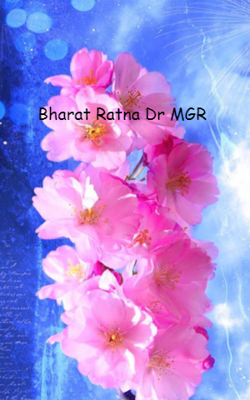 Bharat Ratna Dr MGR