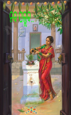 ନବ ପଲ୍ଲଵ