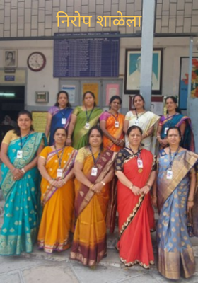 निरोप शाळेला