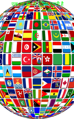 एक लड़की जो दुनिया घूमती है