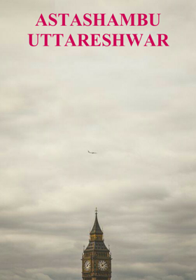 ASTASHAMBU UTTARESHWAR