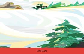 अन्तर्द्वन्द्व