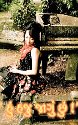 હું હજુ જાગું છું