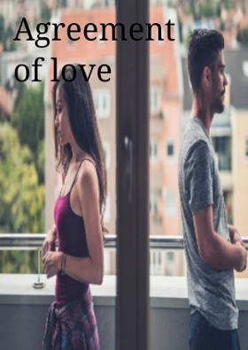 Agreement Of Love