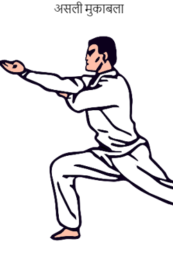 असली मुकाबला