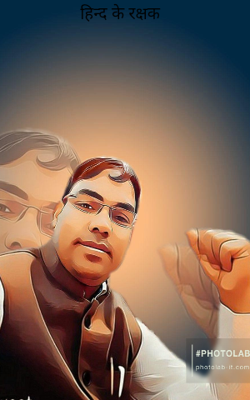 हिन्द के रक्षक