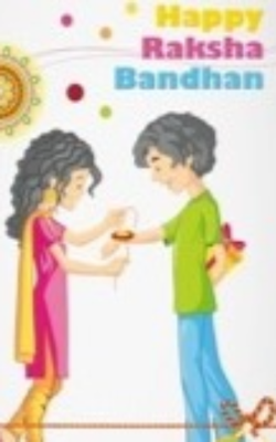 Big Brother(s) Watching Over