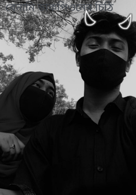 বেনামি ডাকপিওনের চিঠি