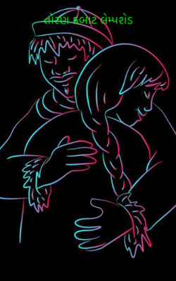 તોરણ કબાટ લેમ્પશેડ