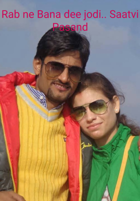 Rab ne Bana dee jodi.. Saatvi Pasand