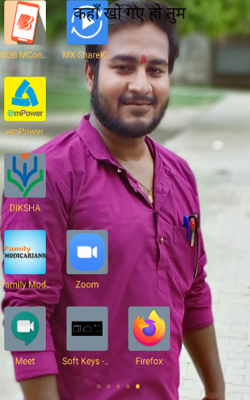 कहाँ खो गए हो तुम