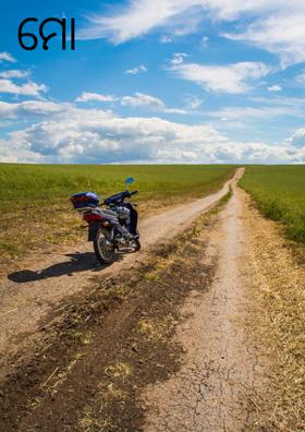 ମୋ ଜନ୍ମଭୂମି