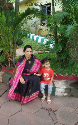 ଅସହାୟର ବିଳାପ